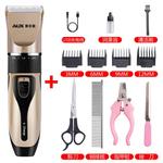 Машинка для стрижки волос AUX - фото 10