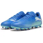 Футбольные бутсы Puma Future 7 Play FG/AG, синий - фото 4