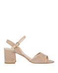 Сандалии Detail, бежевый - фото