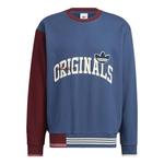Худи adidas Anti University Crewneck Sweatshirt HZ8922 - фото