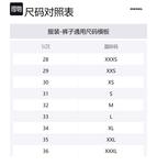 Джинсы мужские темно-синие DIESEL - фото 6