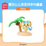 Chiikawa Summer Meme Tea Collection Mystery Boxes Single Mystery Box/Full Box 6 Pcs MINISO - фото 11