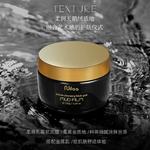 Унисекс маска для лица NUILAA - фото 8