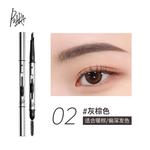 Автоматический карандаш для бровей Peiran Automatic Blade PIARA - фото 6