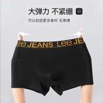 Lee Подарочный набор мужского белья 5 пар - фото 9