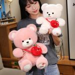 Плюшевая кукла Cute Apple Bear высотой 25см/35см Bitter purchase - фото 10