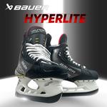 BAUER Коньки S21 HYPERLITE для хоккея с шайбой, размер 40.5 - фото