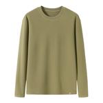 Футболка интимной серии Unisex SUPIELD, хаки - фото 8