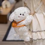 Плюшевая игрушка MERCONSER - фото 2