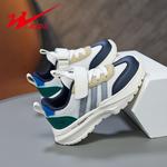 Детские кроссовки для бега Binary, серый/синий - фото 2