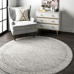 Винтажный ковер Exie Nuloom, 183x183 см - фото 5