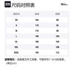 JACK WOLFSKIN Куртка мужская, Black/6000 - фото 2