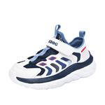 Детская обувь для подростков BOBDOG, розовый - фото