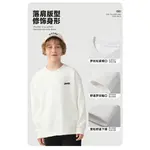 Детская толстовка Jeep, белый - фото 6