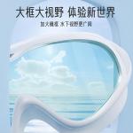 Очки силиконовые для улицы unisex LINING, черный - фото 4