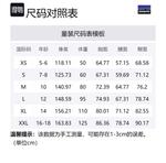 Детская куртка Patagonia, синий - фото 2