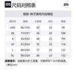 Карго-шорты мужские GAP, хаки - фото 12