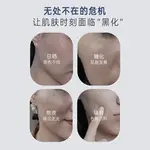 Наборы для ухода за кожей Unisex MUYAN - фото 5