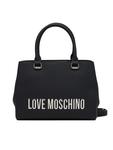 Сумка LOVE MOSCHINO JC4022PP1NKD000B, черный - фото