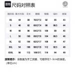 Футболка поло мужская черная VERSACE - фото 6