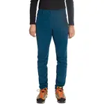 Batisielles Trangoworld женские длинные брюки, синий - фото 2