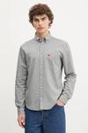 Хлопковая рубашка Hugo, серый - фото