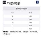 Детская лыжная одежда DECATHLON, желтый - фото 2