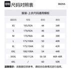 HUGO BOSS Босс худи, Blue - фото 2