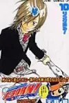 Katekyo Hitman Reborn! 10 (Jump Comics) - фото