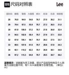 Lee Джинсы мужские Medium Light Blue - фото 2