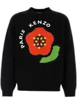 Свитер Boke Flower KENZO, черный - фото