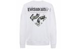 Толстовка унисекс Evisu, белый - фото
