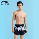 ЛиНинг Мужские черные пляжные шорты, Черные пляжные шорты - фото 2