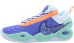 Мужские кроссовки Nike Cosmic Unity Amalgam DA6725-500, Aqua/Blue/Orange - фото