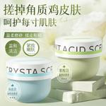 Унисекс скрабы VETES - фото 7