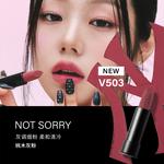 Старые цветочные помады для женщин MLB - фото 5