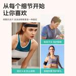 Повязка на голову LINING, серый - фото 6