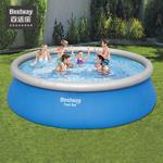 Water Toys Inflatable PVC BESTWAY - фото 8