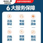 Giti Шины 175/70R13 T20 82T - фото 10