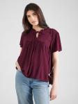 Блузка 'JDYLIMA' в цвете Aubergine - фото 3