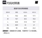 Грузовые шорты унисекс UNDEFEATED, серый - фото 2