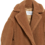 Тедди-пальто MaxMara, коричневый - фото 5