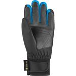Перчатки Reusch Bolt SC GTX Junior Reusch, мультиколор - фото 2