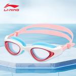 Очки LINING, синий - фото 6