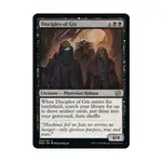 CCG Последователи Гикса (U), MTG - The Brothers War - фото