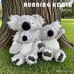 Плюшевая кукла Forest Run Koala OU DI PIG - фото 6