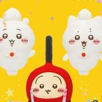 Chiikawa Плюшевая кукла Hachiware Birthday Cream высотой 30 см - фото 3