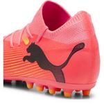 Бутсы Puma Future 7 Match MG, оранжевый - фото 4