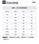 Куртка мужская Pitch Black FILA - фото 8