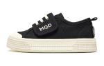 Кроссовки MQD Kids Skateboarding Shoes Kids Low-top, черный - фото